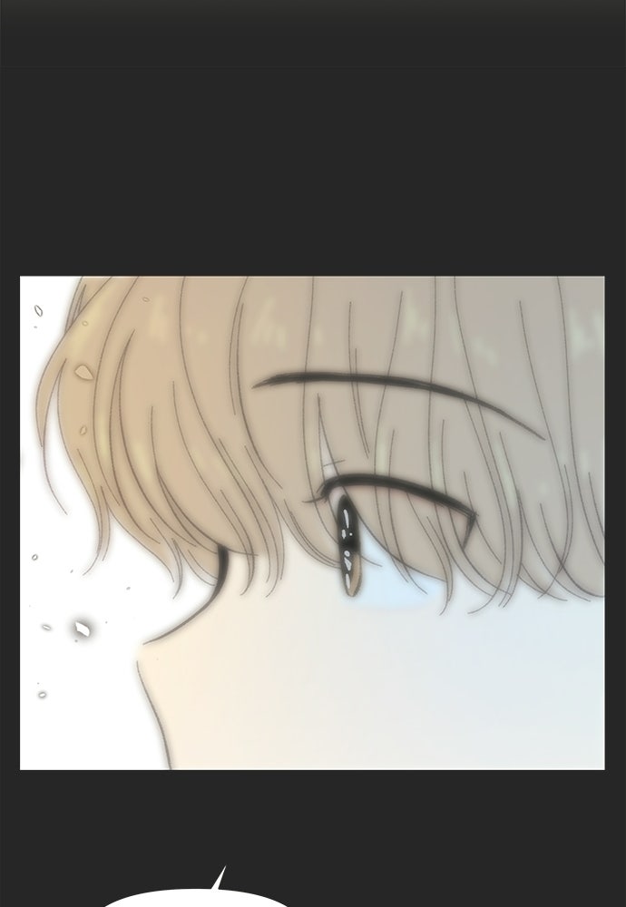 รักใส ๆ หัวใจหลากฤดู - หน้า 8