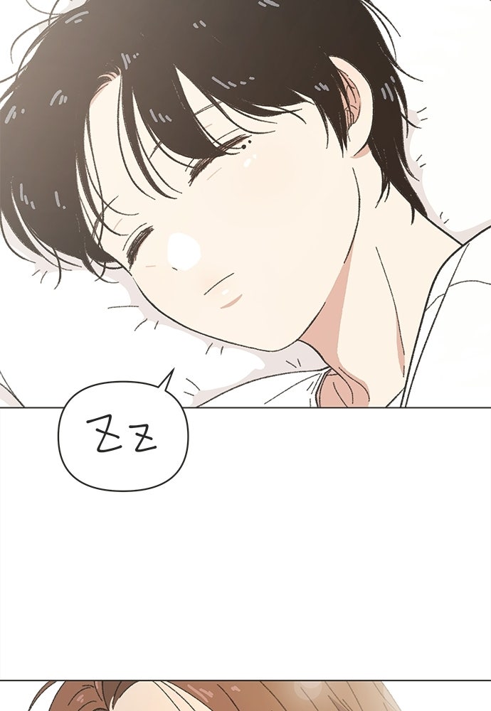 รักใส ๆ หัวใจหลากฤดู - หน้า 45