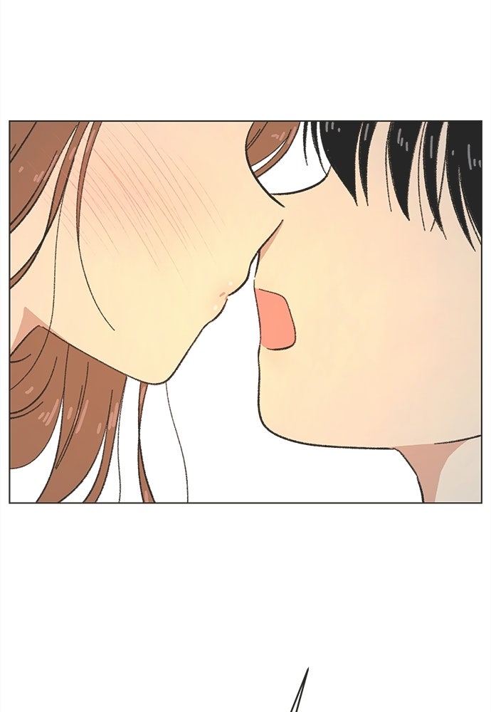 รักใส ๆ หัวใจหลากฤดู - หน้า 75