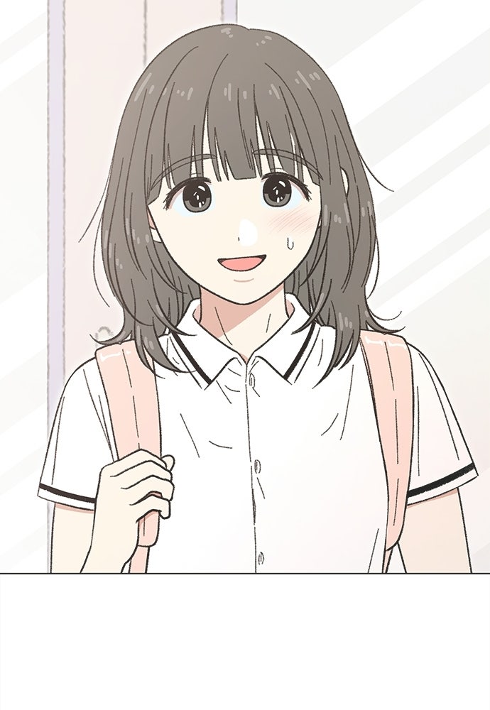 รักใส ๆ หัวใจหลากฤดู - หน้า 43