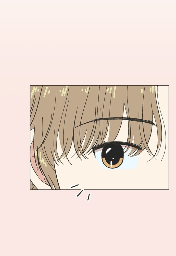 รักใส ๆ หัวใจหลากฤดู - หน้า 10