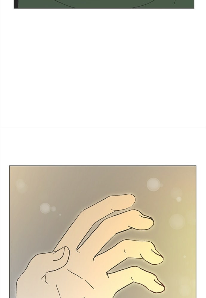 รักใส ๆ หัวใจหลากฤดู - หน้า 28