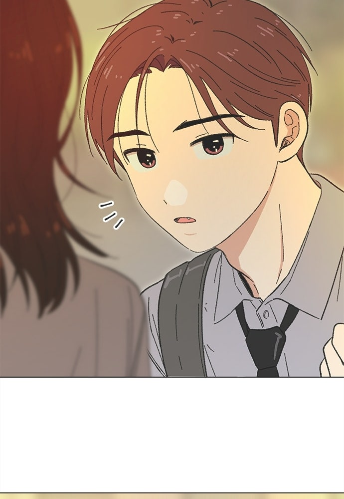 รักใส ๆ หัวใจหลากฤดู - หน้า 73