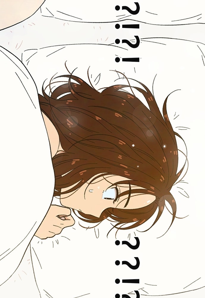 รักใส ๆ หัวใจหลากฤดู - หน้า 76