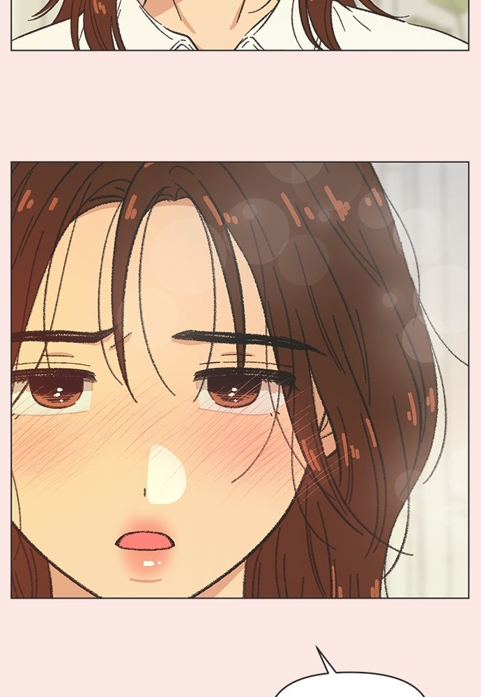 รักใส ๆ หัวใจหลากฤดู - หน้า 36
