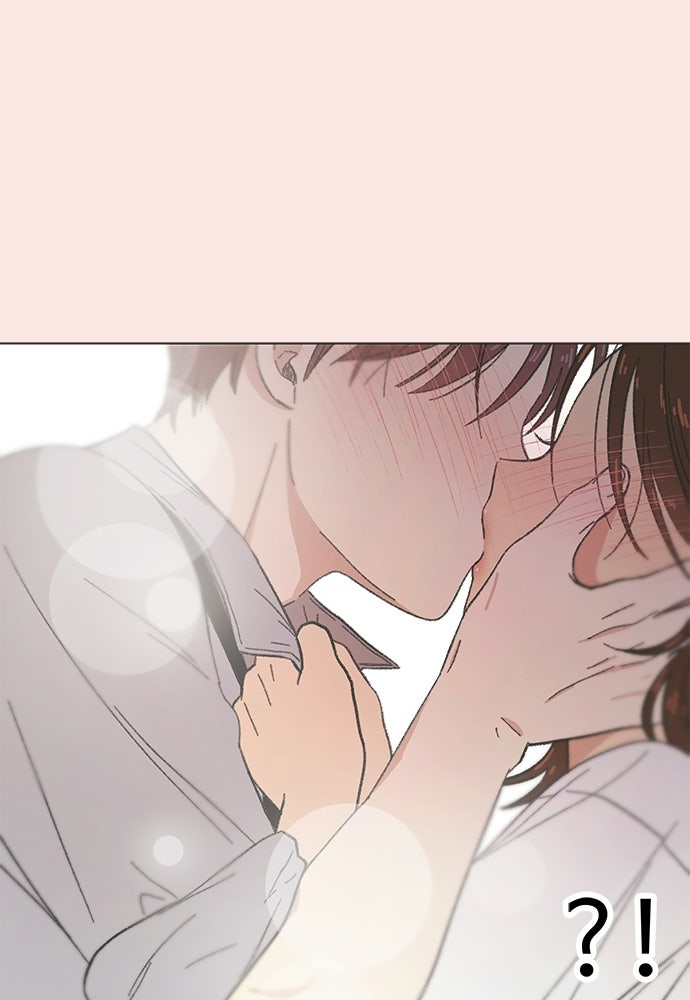 รักใส ๆ หัวใจหลากฤดู - หน้า 40
