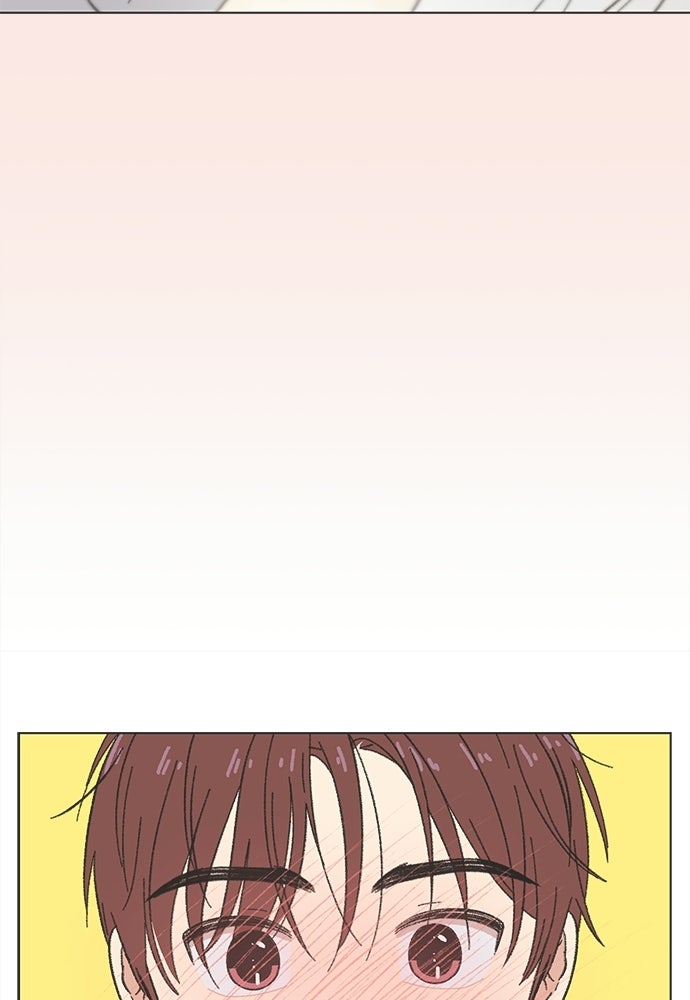 รักใส ๆ หัวใจหลากฤดู - หน้า 41