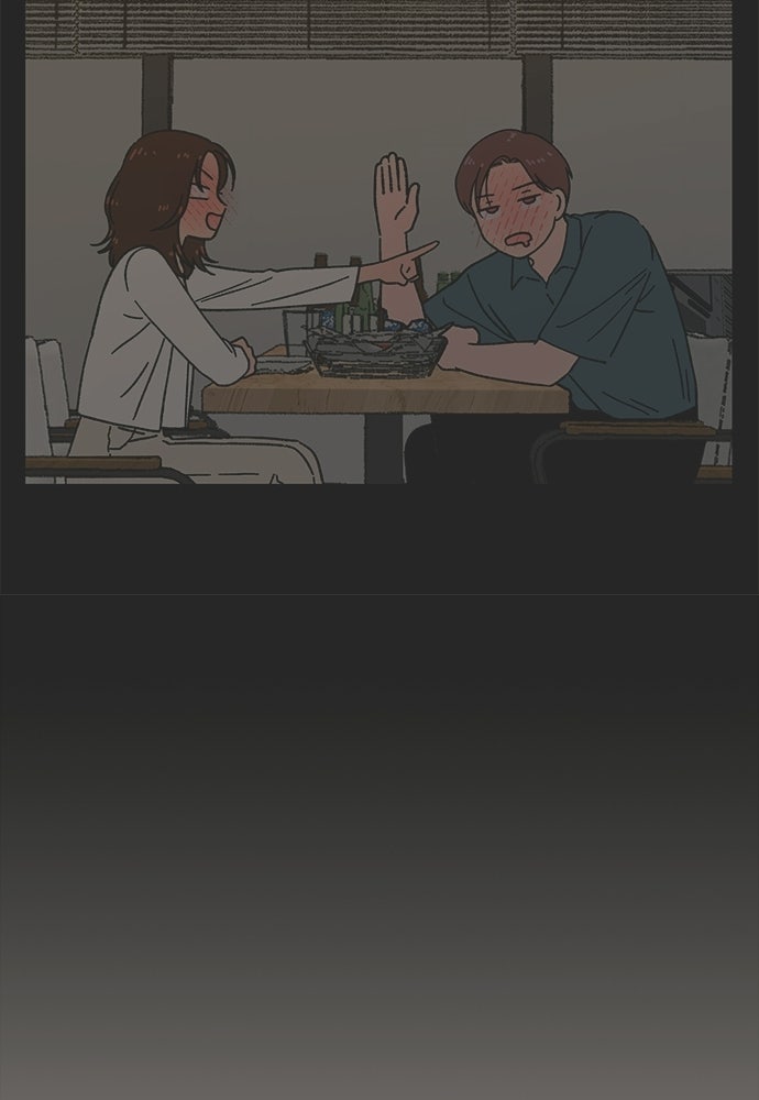 รักใส ๆ หัวใจหลากฤดู - หน้า 73