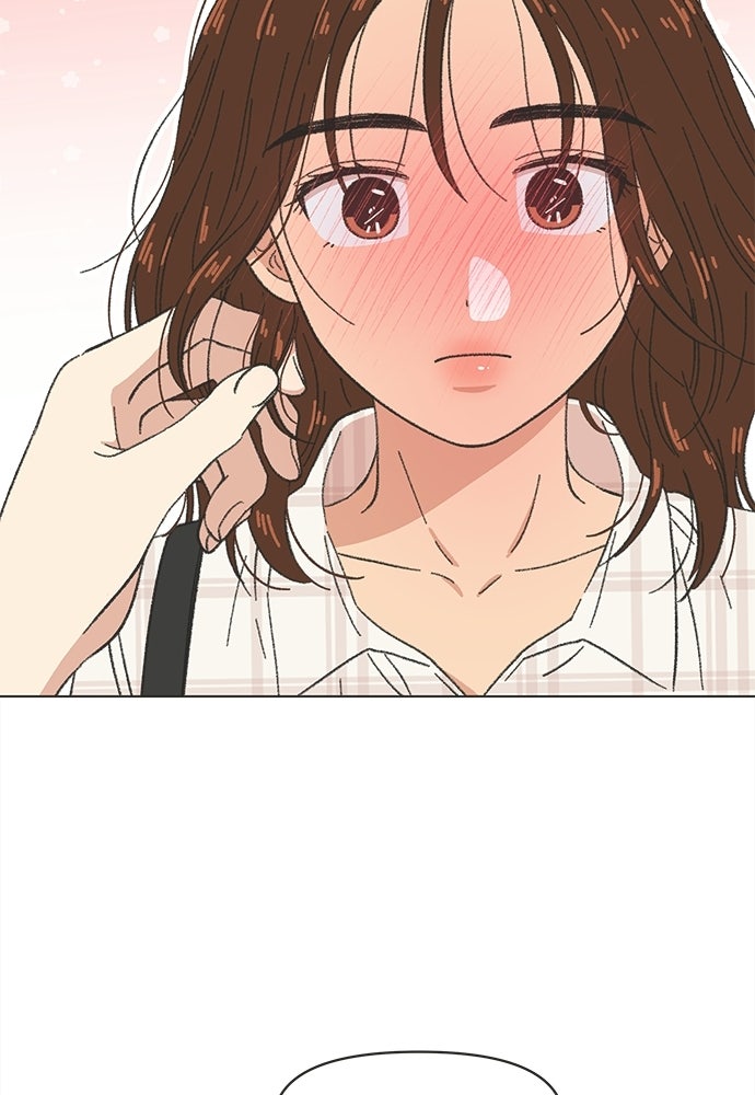 รักใส ๆ หัวใจหลากฤดู - หน้า 58