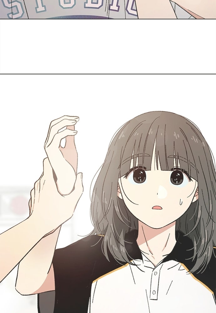 รักใส ๆ หัวใจหลากฤดู - หน้า 79