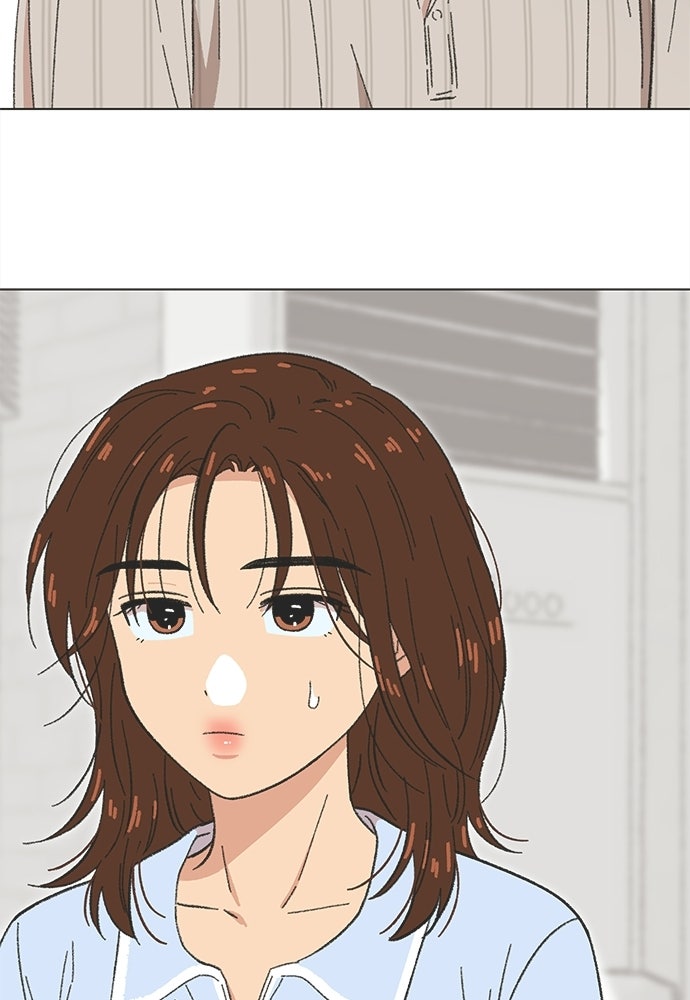 รักใส ๆ หัวใจหลากฤดู - หน้า 32