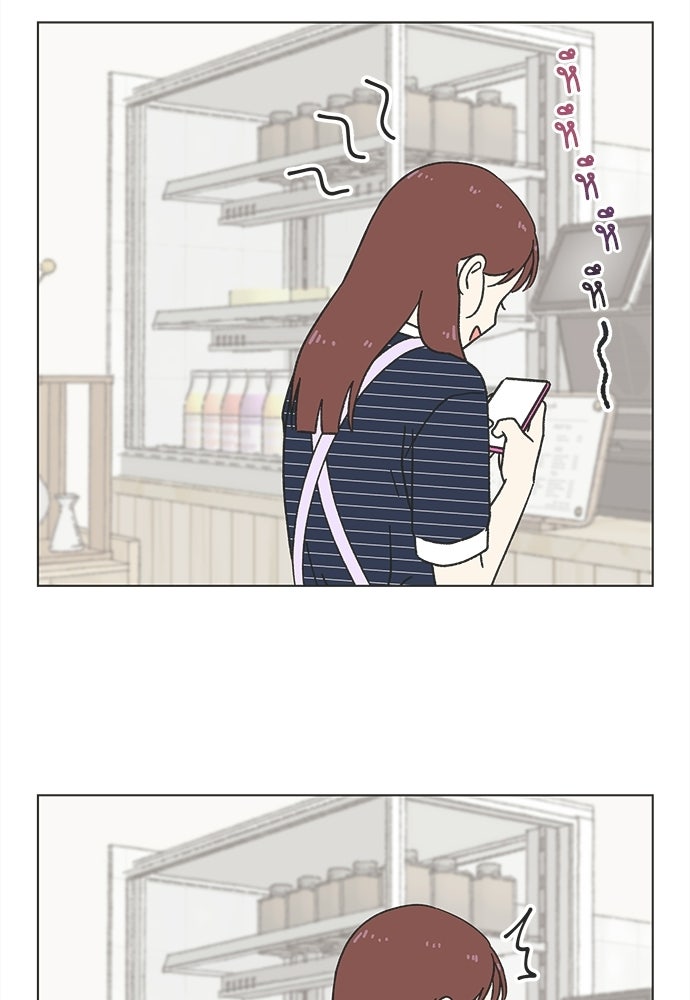 รักใส ๆ หัวใจหลากฤดู - หน้า 8