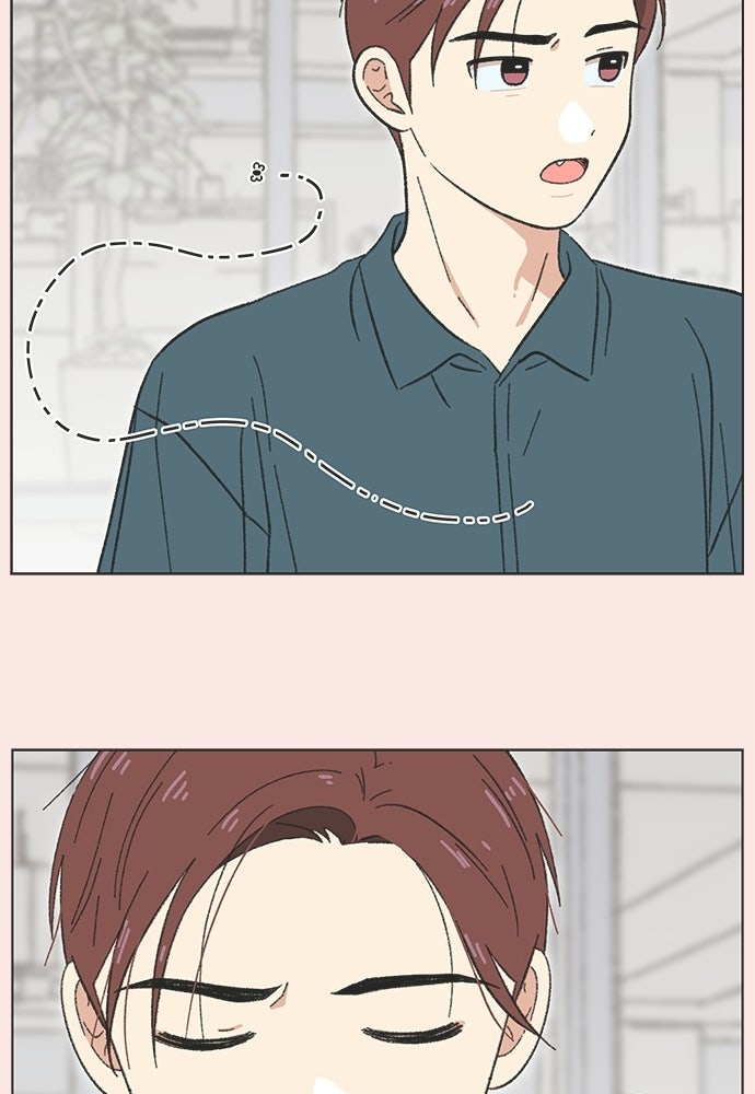 รักใส ๆ หัวใจหลากฤดู - หน้า 80