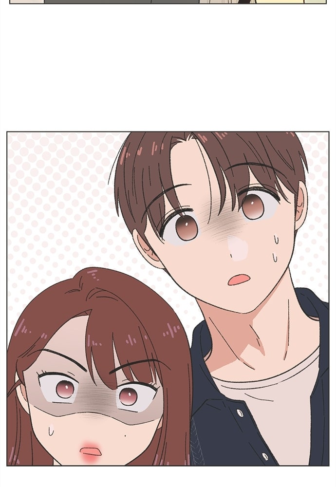 รักใส ๆ หัวใจหลากฤดู - หน้า 85
