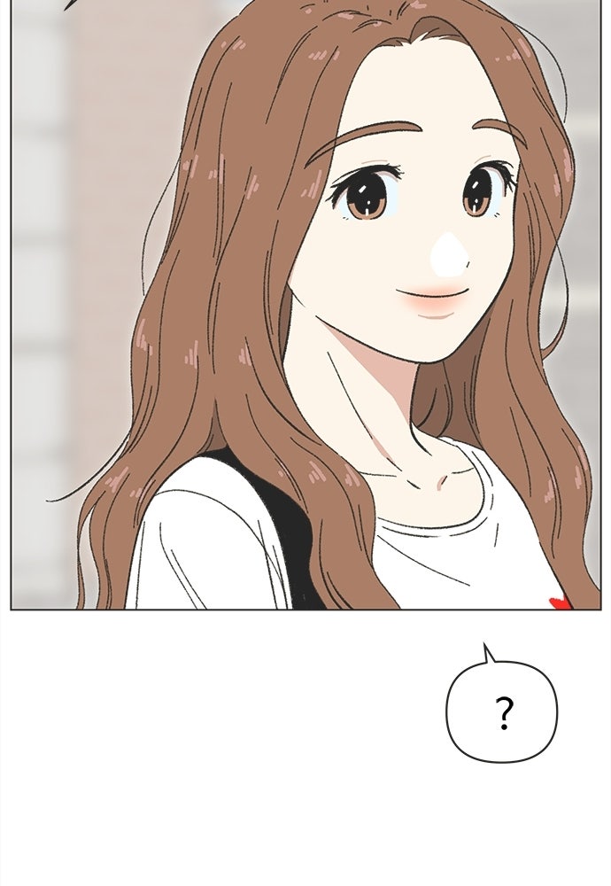 รักใส ๆ หัวใจหลากฤดู - หน้า 12