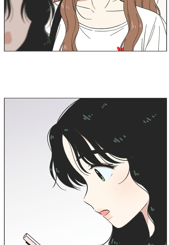 รักใส ๆ หัวใจหลากฤดู - หน้า 17