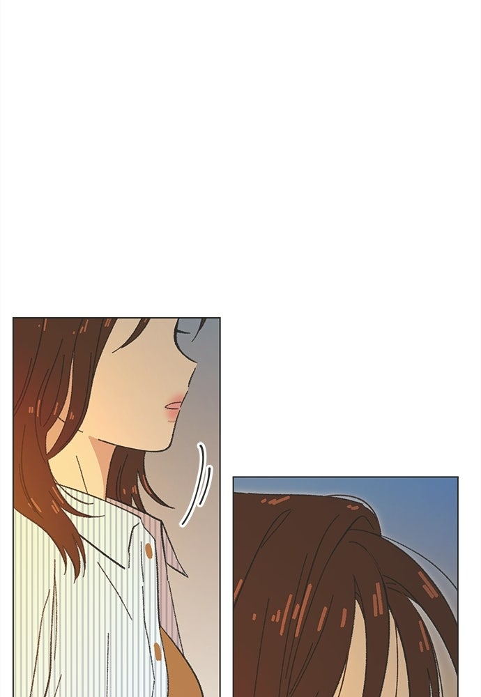 รักใส ๆ หัวใจหลากฤดู - หน้า 18