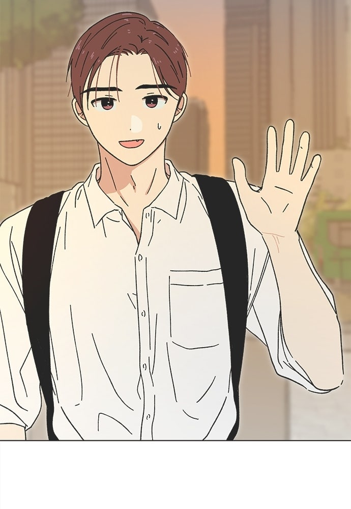 รักใส ๆ หัวใจหลากฤดู - หน้า 20