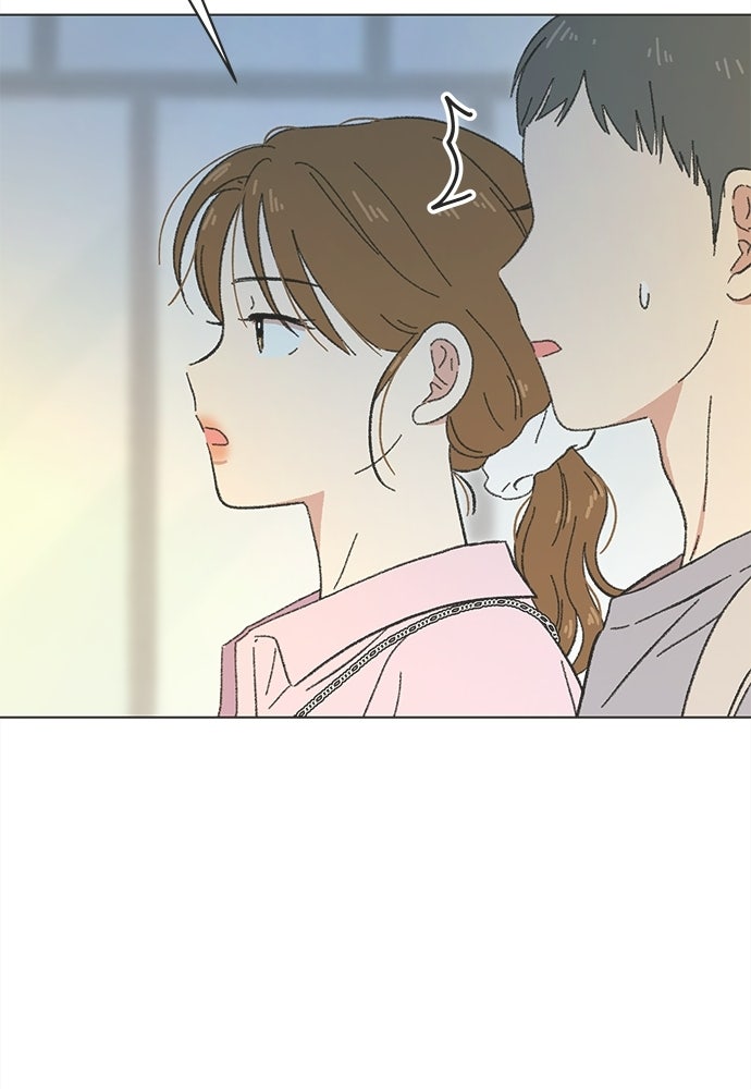 รักใส ๆ หัวใจหลากฤดู - หน้า 22