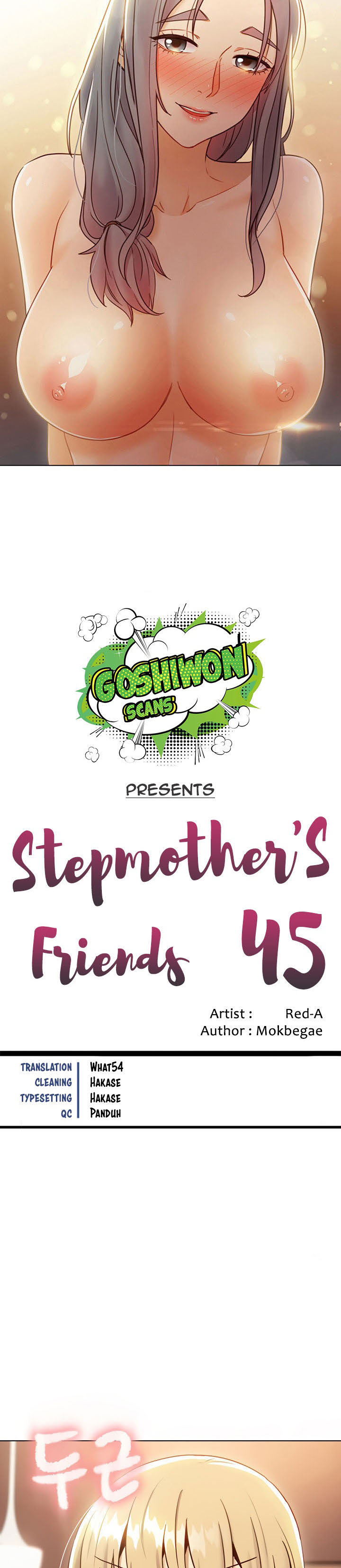 My Stepmother’s Friends - หน้า 2