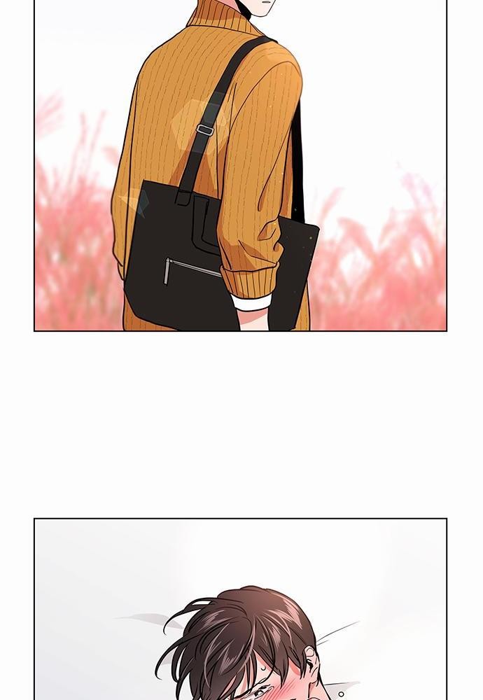 Red Candy - หน้า 4