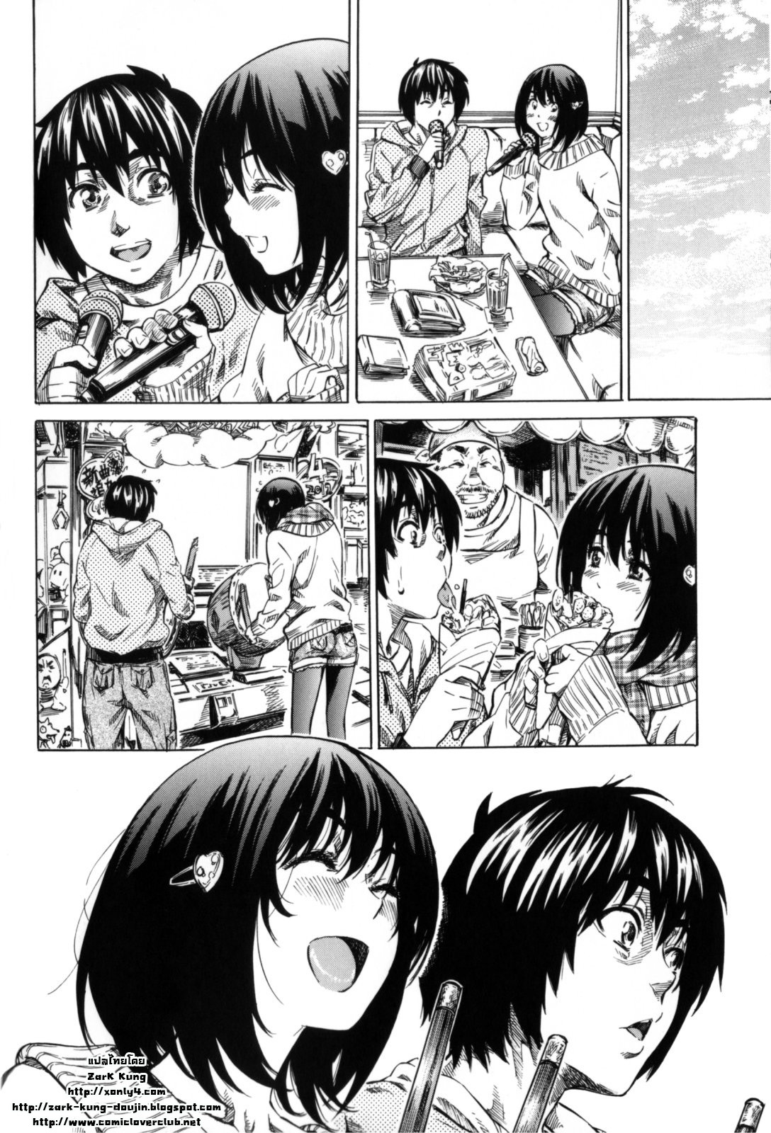 วุ่นรักในวัยเรียน [MARUTA] Moshimo, Hatsukoi ga Kanatte Itara? - หน้า 2
