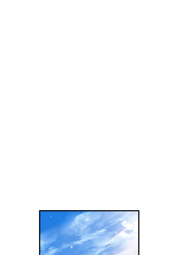ศาสตราจารย์จำเป็นแห่งอะคาเดมี - หน้า 68
