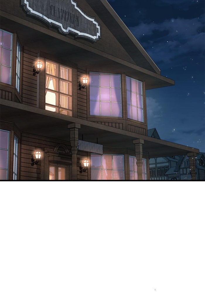 ศาสตราจารย์จำเป็นแห่งอะคาเดมี - หน้า 16