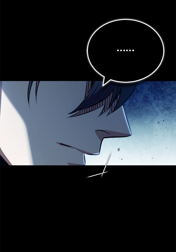 ศาสตราจารย์จำเป็นแห่งอะคาเดมี - หน้า 3