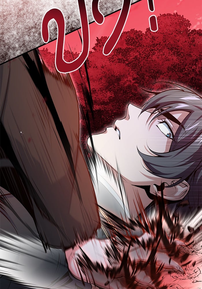ศาสตราจารย์จำเป็นแห่งอะคาเดมี - หน้า 29