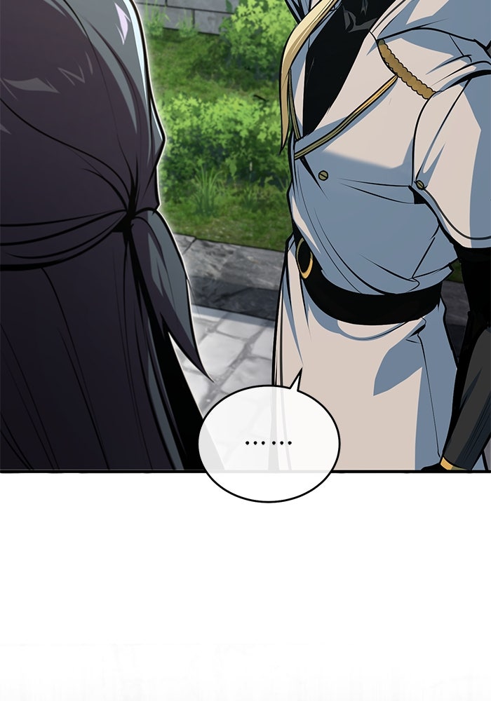 ศาสตราจารย์จำเป็นแห่งอะคาเดมี - หน้า 124