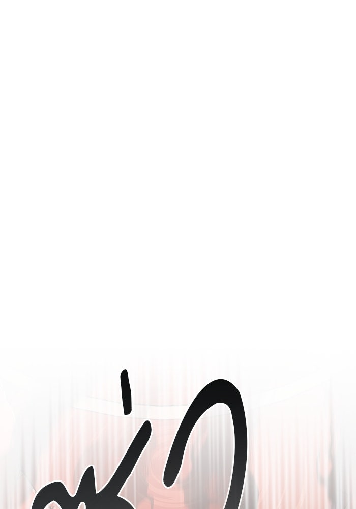 ศาสตราจารย์จำเป็นแห่งอะคาเดมี - หน้า 41