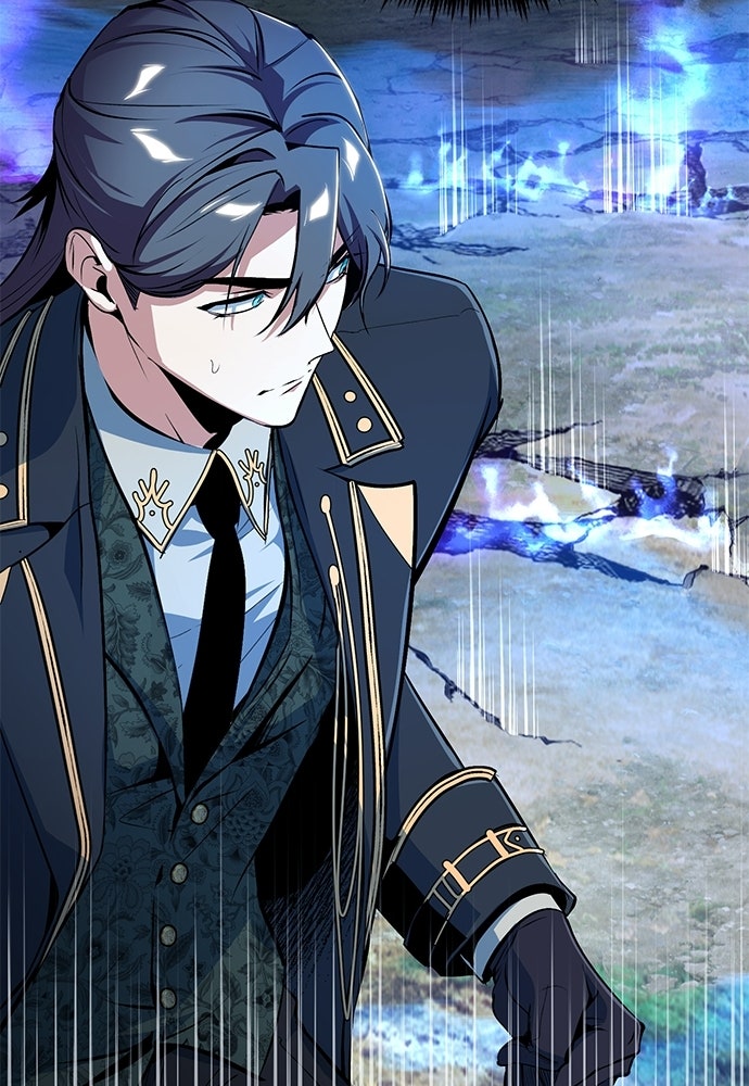 ศาสตราจารย์จำเป็นแห่งอะคาเดมี - หน้า 24