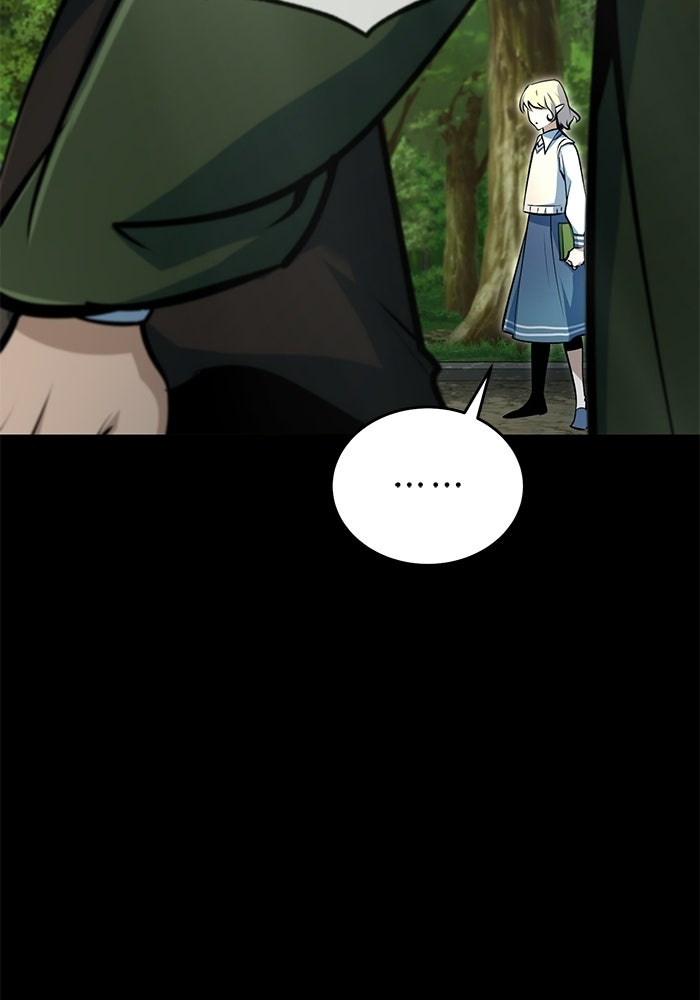 ศาสตราจารย์จำเป็นแห่งอะคาเดมี - หน้า 162