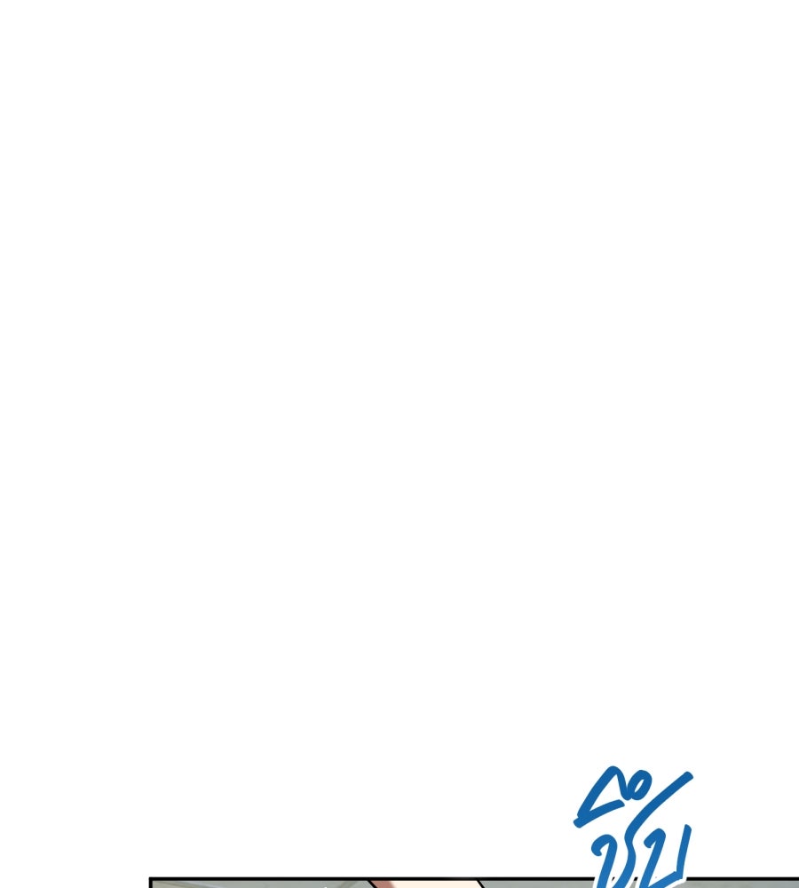 ES Companyบริษัทหิมพานต์ (ไม่) จำกัด - หน้า 119