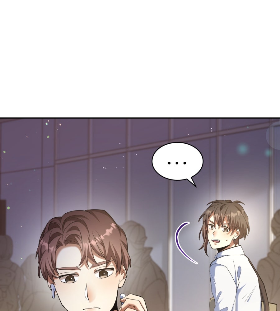 ES Companyบริษัทหิมพานต์ (ไม่) จำกัด - หน้า 13