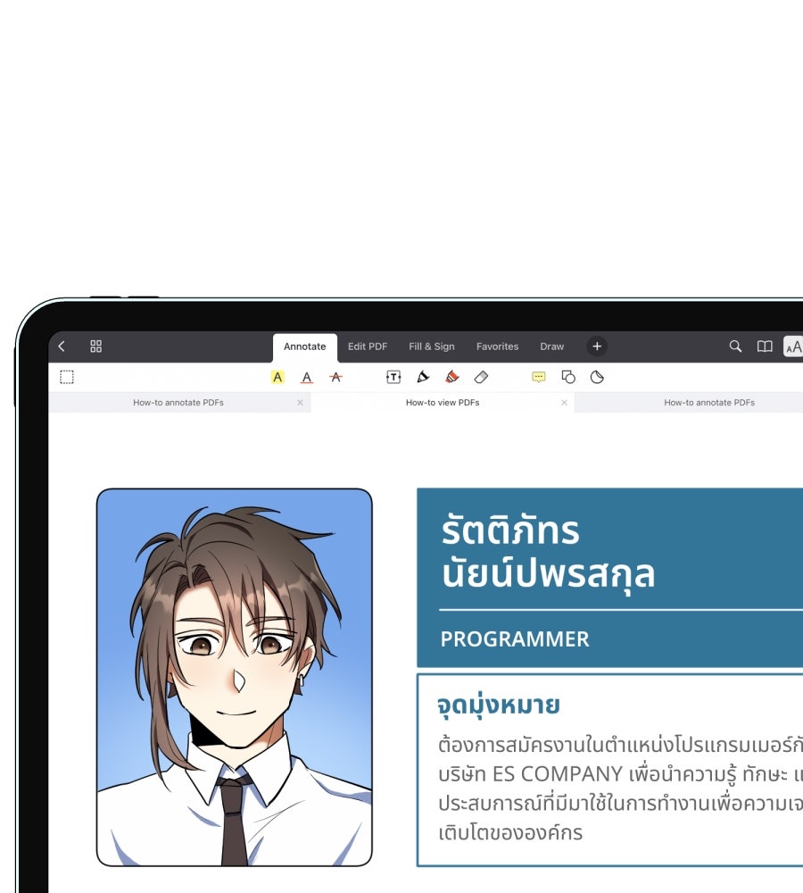 ES Companyบริษัทหิมพานต์ (ไม่) จำกัด - หน้า 155