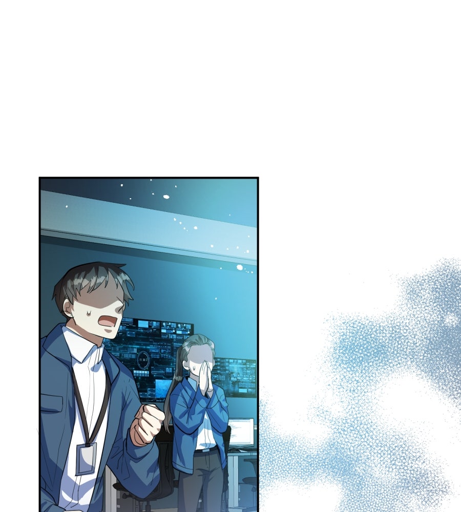 ES Companyบริษัทหิมพานต์ (ไม่) จำกัด - หน้า 109
