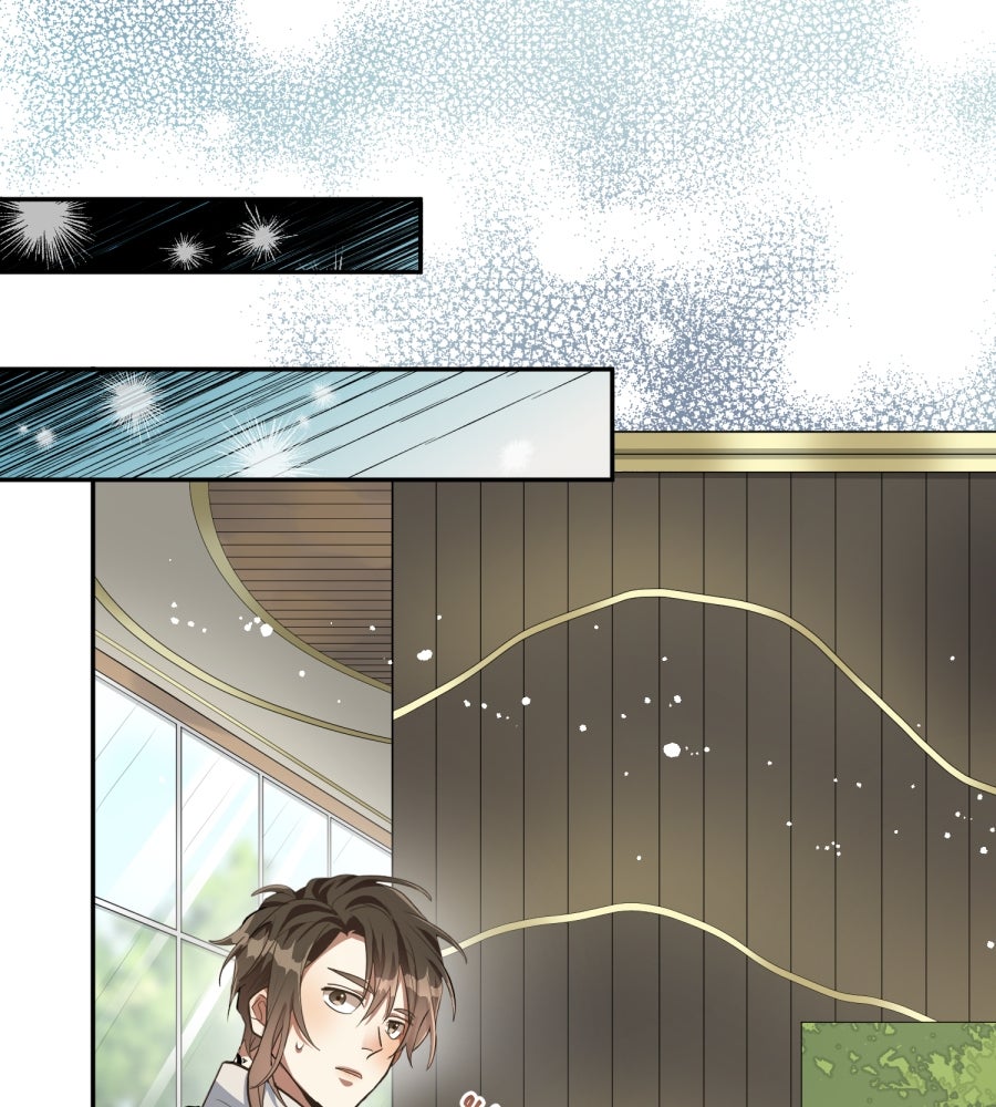 ES Companyบริษัทหิมพานต์ (ไม่) จำกัด - หน้า 7