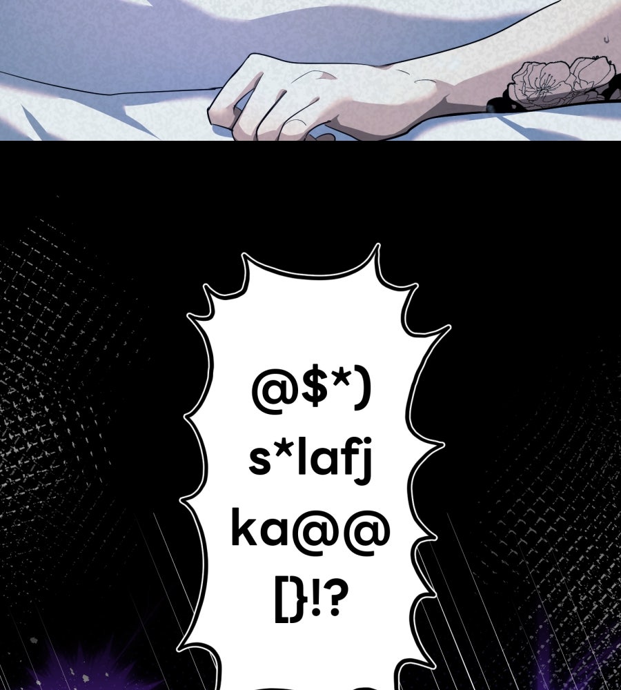 ES Companyบริษัทหิมพานต์ (ไม่) จำกัด - หน้า 130