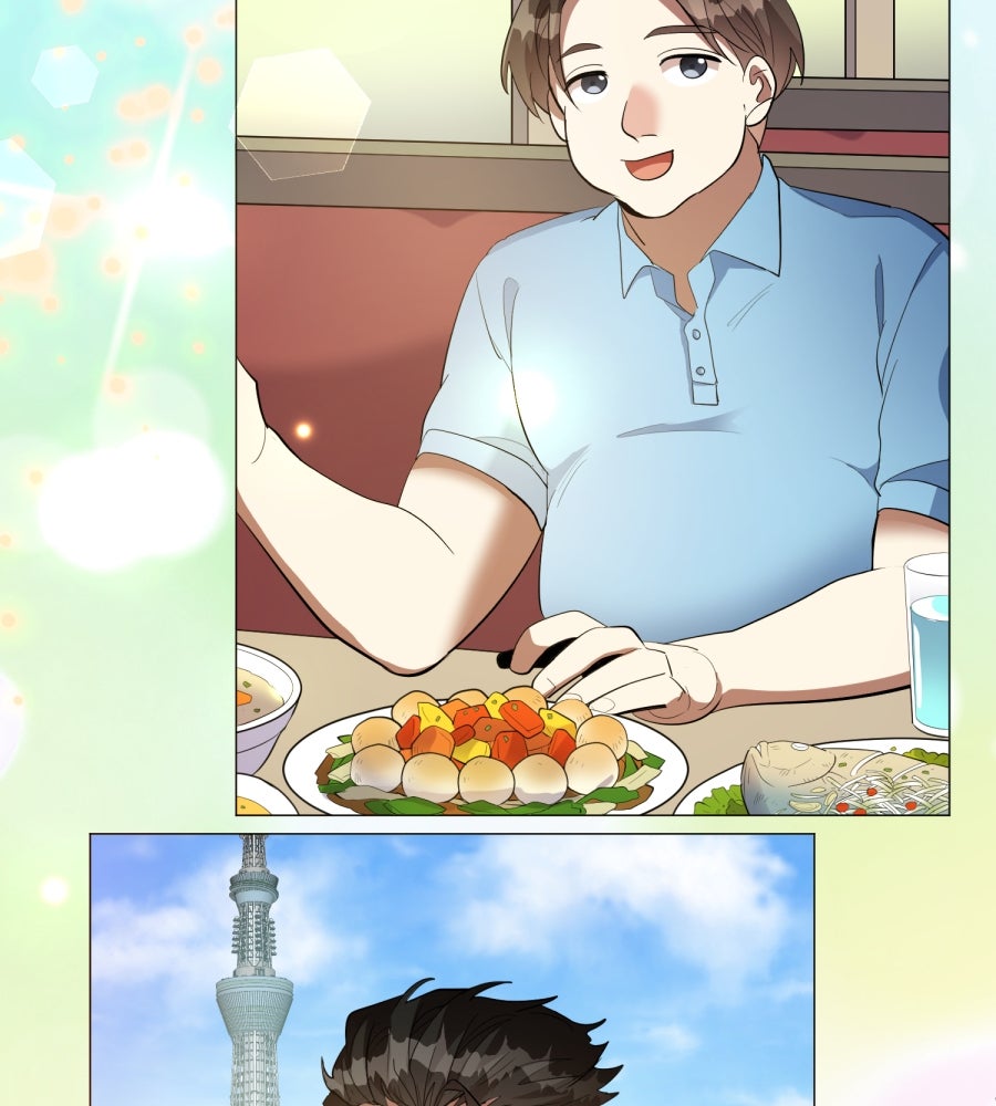 ES Companyบริษัทหิมพานต์ (ไม่) จำกัด - หน้า 45