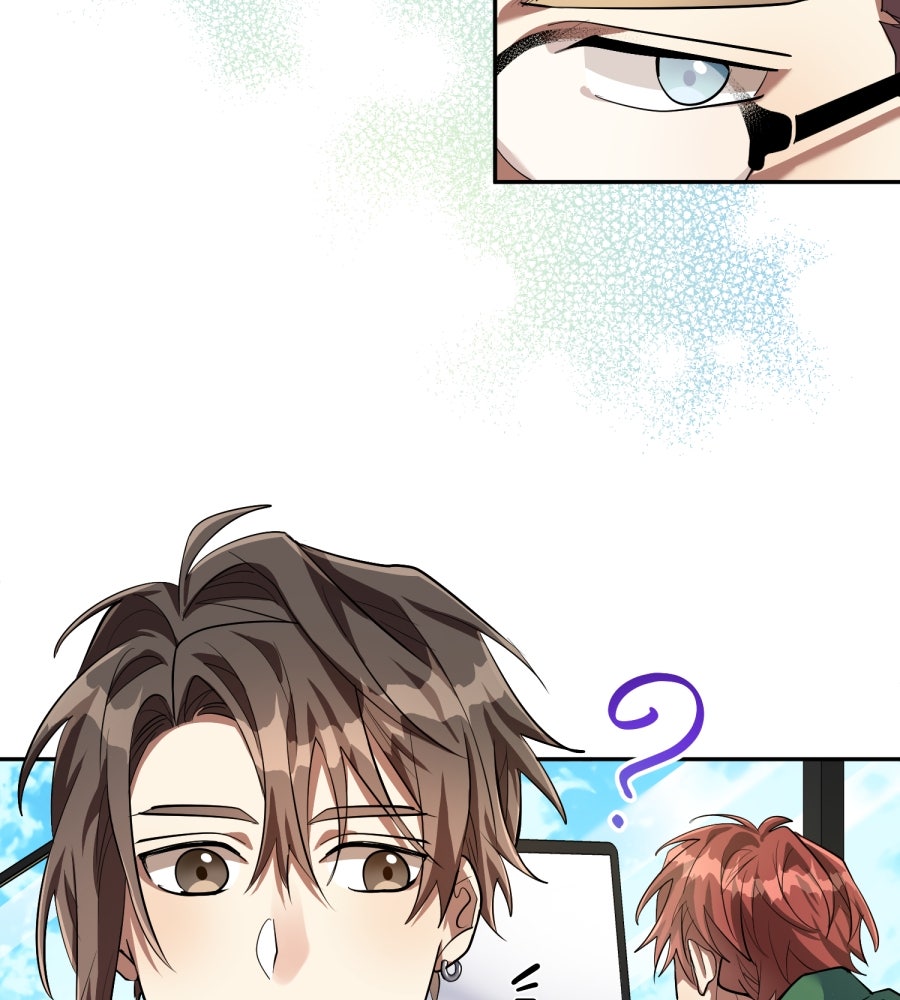 ES Companyบริษัทหิมพานต์ (ไม่) จำกัด - หน้า 81