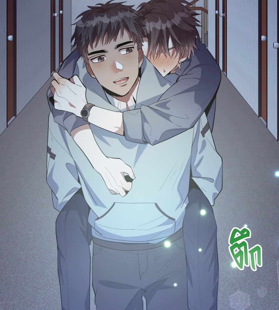 ES Companyบริษัทหิมพานต์ (ไม่) จำกัด - หน้า 4