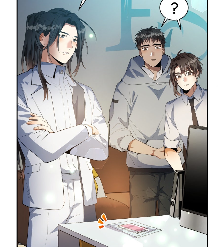 ES Companyบริษัทหิมพานต์ (ไม่) จำกัด - หน้า 11