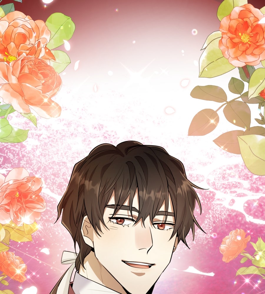 ES Companyบริษัทหิมพานต์ (ไม่) จำกัด - หน้า 75