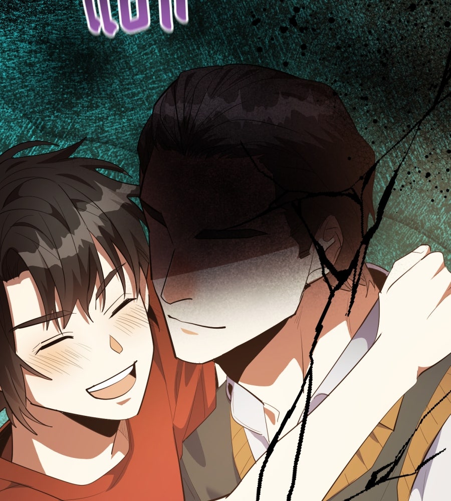 ES Companyบริษัทหิมพานต์ (ไม่) จำกัด - หน้า 16