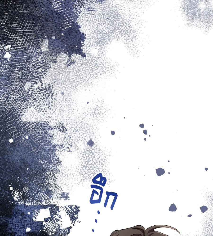 ES Companyบริษัทหิมพานต์ (ไม่) จำกัด - หน้า 6