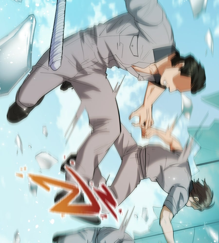ES Companyบริษัทหิมพานต์ (ไม่) จำกัด - หน้า 88