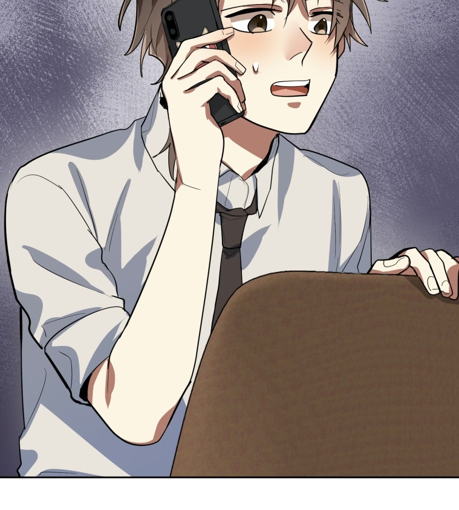 ES Companyบริษัทหิมพานต์ (ไม่) จำกัด - หน้า 14