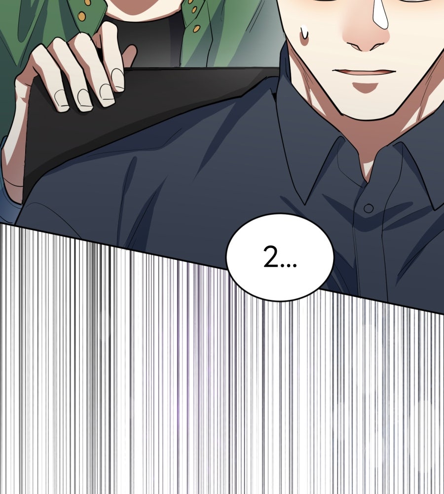 ES Companyบริษัทหิมพานต์ (ไม่) จำกัด - หน้า 21
